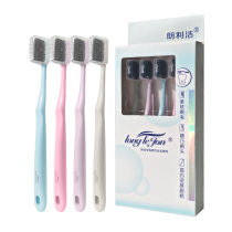 Langlijie bamboo charcoal couple soft hair home small head toothbrush 4 family travel set with Shell portable hygiene