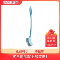 (Enough affordable) magic out of home no dead angle toilet brush ce shua wall the brush
