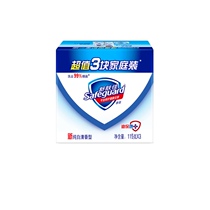 Shupujia bath soap washing hands pure white fragrance type men and women long lasting fragrance antibacterial family clothing