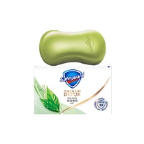 Shu Fujia Tea Tree Cleansing Bath Handle Deep Turbidity High-end Soap 108g Home Dress Long-lasting fragrance