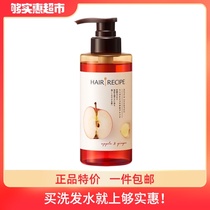 Hair Recipe Apple Ginger Silicone-free Shampoo Shampoo Shampoo 280ml