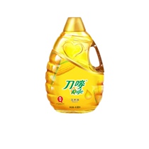 knife Mark Corn Oil 4 68L Non-GMO Corn Germ Oil Edible Vegetable Oil Fragrant Edible Oil