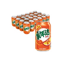 Mei Nanda orange carbonated drink soda 330ml * 24 cans of classic crate house hoarding