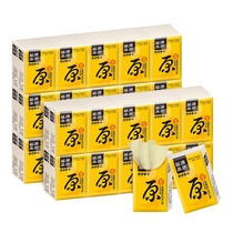 Blue drift 3 layers 8 pieces * 40 packs of handkerchief paper bags portable paper towels napkins