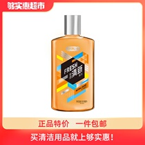 Shuke antibacterial mouthwash to remove calculus in addition to bad breath Breath fresh and convenient 500ml non-bactericidal anti-inflammatory