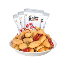 Huangfeihong peanuts spicy peanuts 210g * 4 bags of casual snacks nuts fried