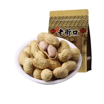 Laojie mouth garlic peanuts 420g bag nuts fried goods casual snacks specialty snacks