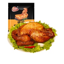 Henghui Dezhou Flavor Grilled Chicken 500g Authentic Five-Sinced Chicken Whole Roasted Chicken Deli Snacks Instant