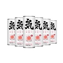 Yuanqi Forest white peach flavor canned soda bubble water 330ml * 6 sugar-free drink 0 Sugar 0 Fat 0 card drink