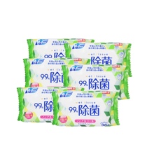 Japan imported Japanese wind non-alcohol sterilization wipes portable sterilization hand mouth children universal 30 pump * 6 packs