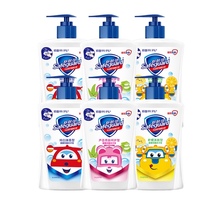 Shupujia 420ml hand sanitizer antibacterial pure white * 2 lemon * 2 aloe * 2 Super Flying Man