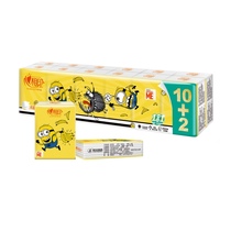 Heart print handkerchief paper yellow man paper towel 4 layers 7 pieces 12 packs of unscented napkin facial tissue cute carry-on bag