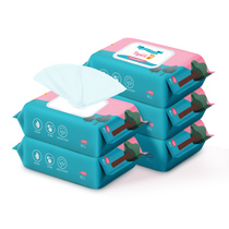 Blue drift baby wipes Paper 4 large bags portable covered household X