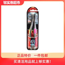 Colgate 360 Long charcoal 2 toothbrushes with carbon filaments Soft hair New and old packaging Random hair oral cleaning