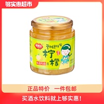 Fu Shiduo Honey Lemon Tea 600g brewed Korean-style grapefruit drink Fruit tea brewed in water