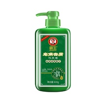 Overlord saponin anti-dandruff shampoo 600g refreshing oil control oil anti-itching shampoo shampoo cream official
