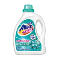 Import Kao a spoonful of ling ji speed net super concentrated anti-mite and anti sterilization lasting fragrance laundry detergent family pack 2 4kg