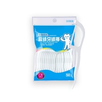 Neissenklin dental stick dental flosstick dental floss box flat flosstick 50 bags