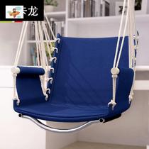 Home seat wear-resistant sleeping table and chair New Universal outdoor single chair Sling Swing cushion reclining seat cushion