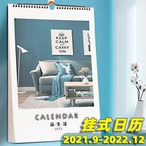 Calendar 2021 Home Wall Calendar Hanging Wall Calendar Calendar 2022 Year of the Tiger Calendar Old-fashioned Calendar Large