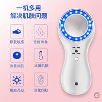 Ice Hammer cold compress instrument ice shrinkage pore red blue light cold and hot hammer introduction instrument eye face ice dressing beauty instrument