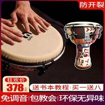 GANA African drum beginner tambourine Lijiang Yunnan childrens kindergarten adult musical instrument 10 12 inches