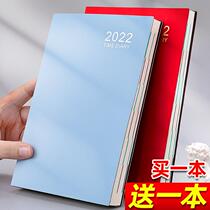 2022 Schedule This Plan This Daily Time Management 365 Days Journal Learning Efficiency of College Students