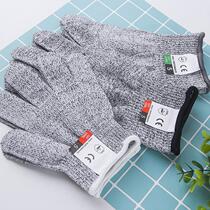 Spot 5-level anti-cut PE glass fiber glove carrying glass cutting catch-up kite fishing special gloves