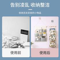 (Recommended by Wei Ya) fabric storage bag door hanging wall dormitory artifact wall hanging room wall shelf