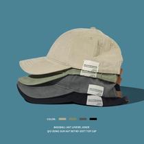 Hat male tide summer sunscreen new trend cap thin baseball cap female spring and autumn Net Red fashion sun hat