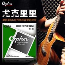 Guitar Accessories Orophee Strings QK-90 uk Ukulele Strings 1-4 Strings