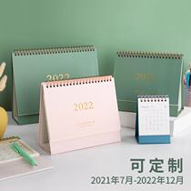 Business office desk calendar desktop desk calendar 2021 to 2022 desk ornaments ins style Literary work