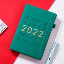 Day course book 2022 plan self-discipline Punch table 365 days time management efficiency manual notebook sub-calendar