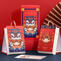 The 2022 calendar the national tide the old yellow calendar the year of the tiger the creative Chinese style desktop hand-torn calendar ornaments one page a day