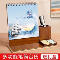 Calendar 2022 custom creative simple desktop Pen Holder Holder desk business office ornaments wooden base small desk calendar