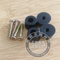 Accordion small accessories bellows buckle pad bellows foot pad key twist left hand with screw buckle screw bass universal type