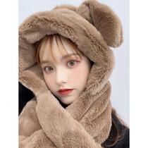 Bear ears will move hats scarves one female autumn and winter Korean tide plush warm winter wild Lei Feng hat