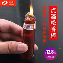 Xing language Jinghu Banhu Old Rosin drip Rosin stick Hu Gaohu Banhuqin dustless playing with rosin