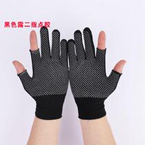12 double-break two-finger-cut three-finger-cut-five-finger labor-protection glove-labor-protection wear-and-wear gloves