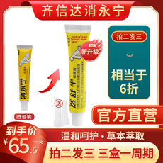 товар из китая