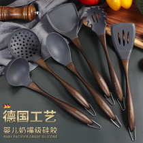 Lai Junke silicone shovel Household non-stick pan special non-stick pan high temperature resistant soup spoon kitchenware set Spatula cooking