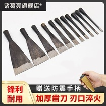 Woodworking chisel hand forged old chisel flat shovel manganese steel chisel woodworking tools old chisel