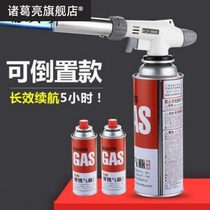 Blowshot gasoline household burning pig hair gas spray snatching burnt fire gun lighter picnic barbecue spray gun baking