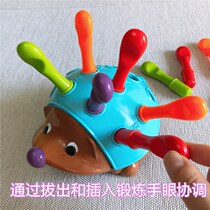 Childrens early education puzzle concentration toy training finger baby movement hand eye coordination hedgehog nail insertion fine