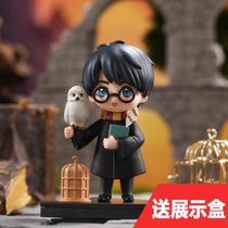 Spot Harry Potter blind box seal hand-made set of a full set of toys surrounding ornaments tide play gift genuine doll