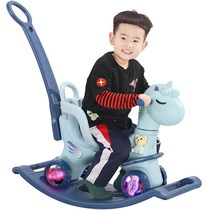 Trojan childrens rocking horse dual-purpose baby rocking chair car 1 a rocking gift music toy 3 years old birth day treasure BMW