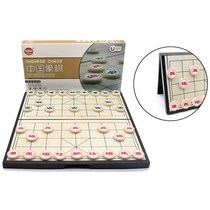 Childrens game chess board folding Chinese chess magnetic three-dimensional large portable travel equipment