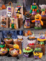 halloween candy bag halloween Carnival gift packaging bag gift box children creative mini cute portable