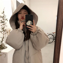 Maternity clothing Autumn and winter loose fashion maternity coat Autumn and winter wear medium-long thickened cotton clothes out of the tide mother