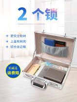 Password safe household anti-theft student small mini storage box portable cabinet invisible cash storage box money box